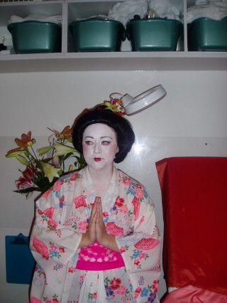 Geisha Make-up