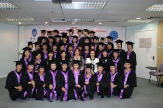 Graduation Class